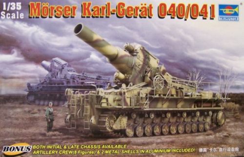 Trumpeter - Mörser Karl-Gerät 040/041