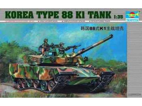Trumpeter - Koreanischer Panzer Type 88 K1