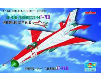Trumpeter - J-7 Eb China