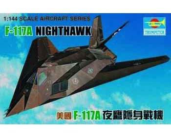 Trumpeter - Lockheed F-117 A Night Hawk