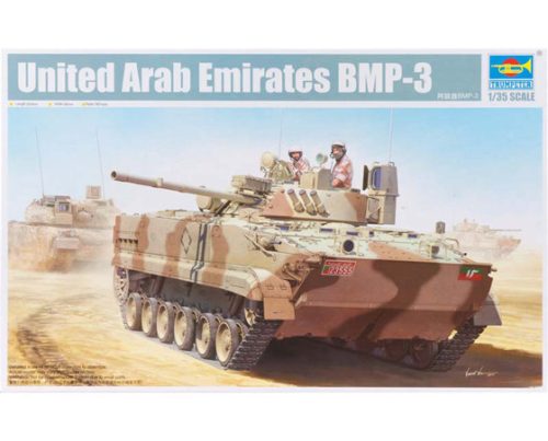 Trumpeter - Trumpeter - United Arab Emirates BMP3