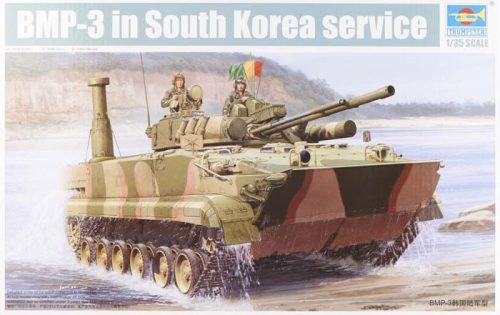 Trumpeter - BMP-3 in South Korea service