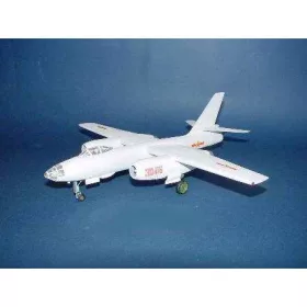 Trumpeter - Harbin H-5 Bomber