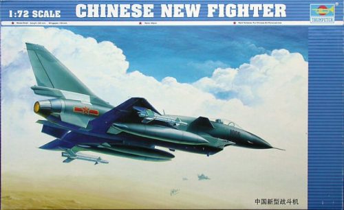 Trumpeter - Chinese Fighter J-1