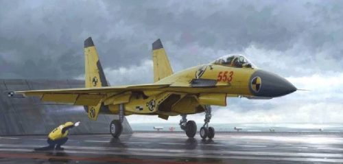 Trumpeter - Chinese J-15 With Flight Deck