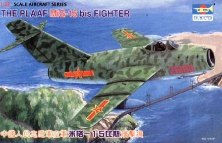 Trumpeter - Mig-15 Bis Fighter
