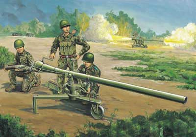 Trumpeter - Chinesische 105 mm Kanone Typ 75
