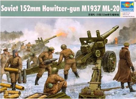 Trumpeter - Soviet 152Mm Howitzer-Gun M1937 (Ml-20)