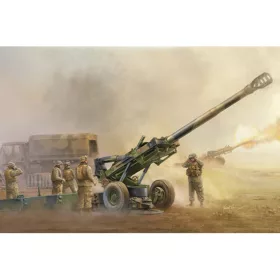 Trumpeter - M198 Medium Towed Howitzer Late