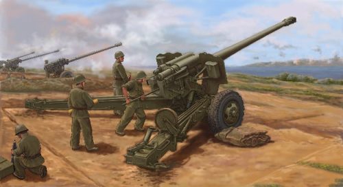 Trumpeter - PLA Type 59 130mm towed Field Gun