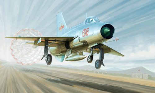 Trumpeter - J-7A Fighter