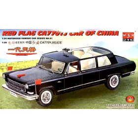 Trumpeter - 1:24 Red Flag CA770 TJ Car