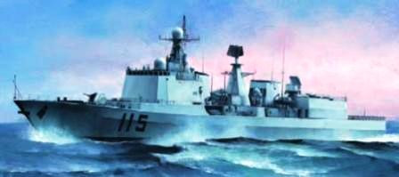 Trumpeter - Pla Navy Type 051C