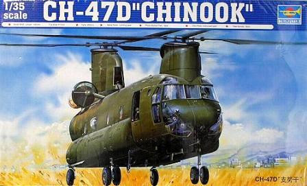 Trumpeter - Ch-47D Chinook