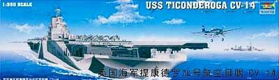 Trumpeter - Flugzeugträger USS Ticonderoga CV-14