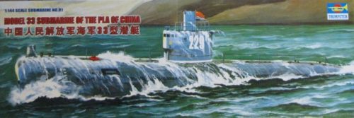 Trumpeter - Chinesisches U-Boot Type 33