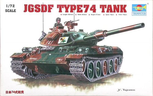 Trumpeter - Japanischer Panzer Typ 74
