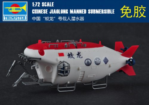 Trumpeter - Chinese Jiaolong Manned Submersible