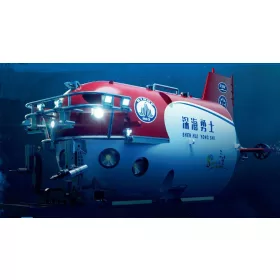 Trumpeter - Chinese SHEN HAI YONG SHI Manned Submersible