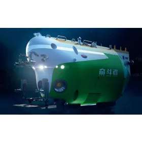 Trumpeter - Chinese FDZ Manned Submersible