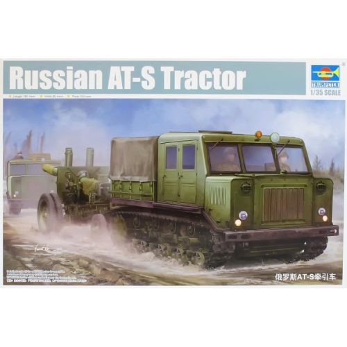 Trumpeter - Russian At-S Tractor