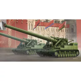  Trumpeter - Soviet 2A3 Kondensator 2P 406mm Self-Propelled Howitzer