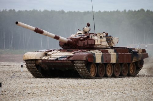 Trumpeter - Russian T-72B1 MBT(w/kontakt-1 reactive amor)