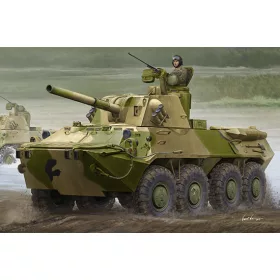Trumpeter - 2S23 Self-propelled Howitzer