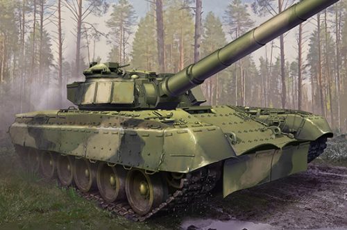 Trumpeter - Object 292