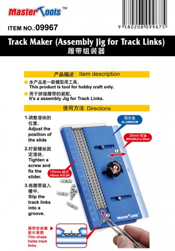 Trumpeter Master Tools - Track Maker (Assembly Jig For Track Links)