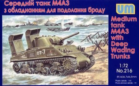 Unimodels - Tank M4A3 with Deep Wading Trunks