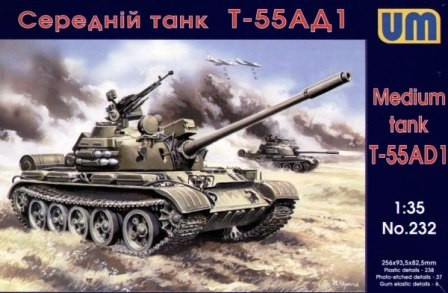 Unimodels - Tank T-55AD1