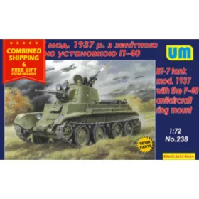   Unimodell - BT-7 tank mod.1937 with the P-40 antiaircraft ring mount