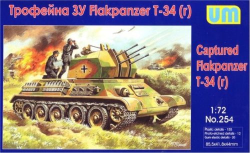 Unimodels - Captured Flakpanzer T-34r