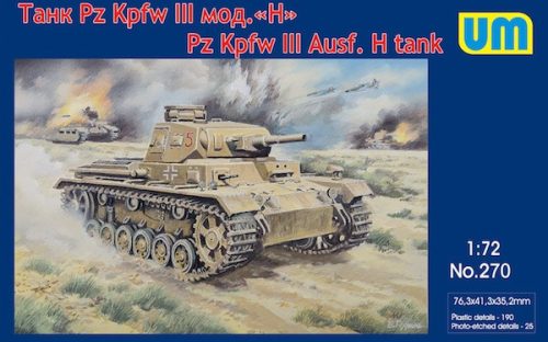 Unimodell - Pz.Kpfw Iii Ausf.H German Tank
