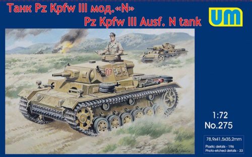 Unimodell - Pz.Kpfw III Ausf.N German Tank