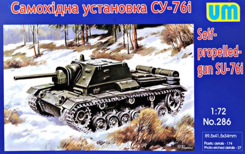 Unimodell - SU-76I self-propelled gun