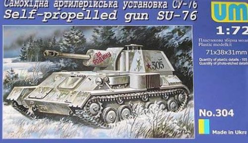 Unimodels - Self-propelled gun SU-76