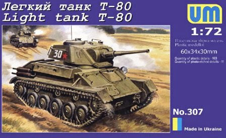 Unimodels - Light Tank T-80