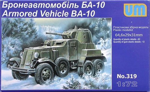 Unimodels - Armored Vehicle BA-10