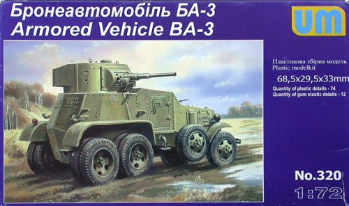 Unimodels - Armored Vehicle BA-3