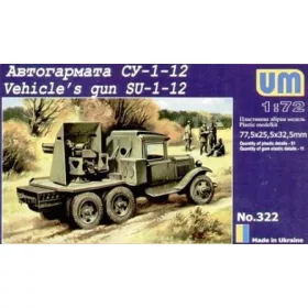 Unimodels - Vehicle s gun SU-1-12
