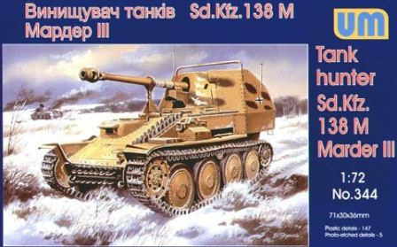 Unimodels - Tank Hunter Sd.Kfz. 138 M Marder III