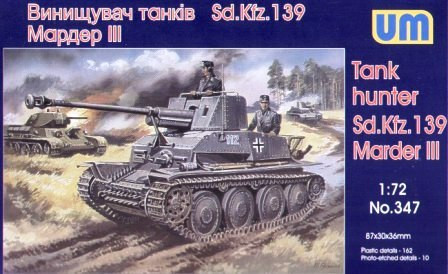 Unimodels - Panzerjäger Marder III Sd.Kfz.139