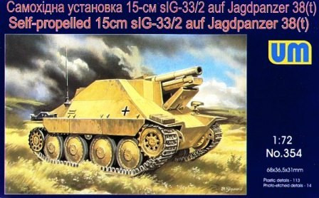 Unimodels - Self-propelled 15cm sIG-33/2 auf Jagdpanzer 38(t)