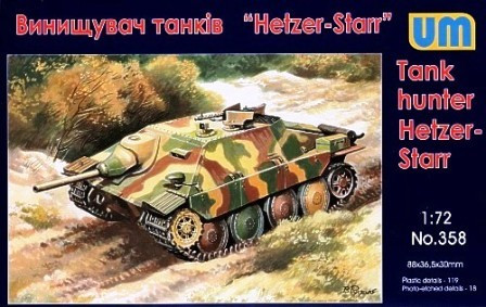 Unimodels - Hetzer-STARR tank hunter