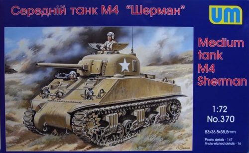 Unimodels - Medium Tank M4 (early)