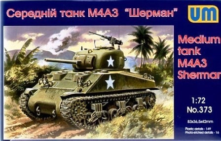 Unimodels - Medium tank M4A3(75)