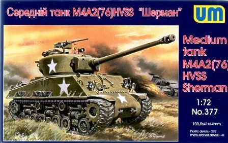 Unimodels - Medium tank M4A2(76)W HVSS