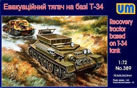 Unimodels - Recovery tractor on T-34 basis